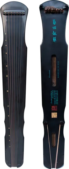 百世龙琴18号 · 伏羲式