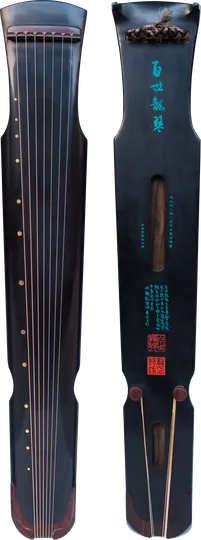 百世龙琴19号 · 神农式
