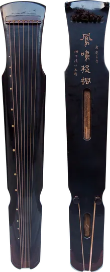 凤鸣秋桐 · 神农式