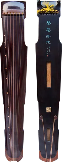 幽壑潜蛟 · 仲尼式
