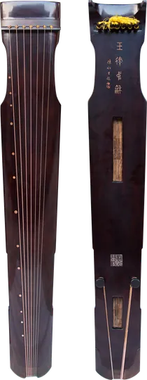 玉律中和 · 仲尼式
